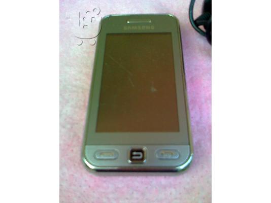 SAMSUNG  GT-S5230   (Ελατωματικό)